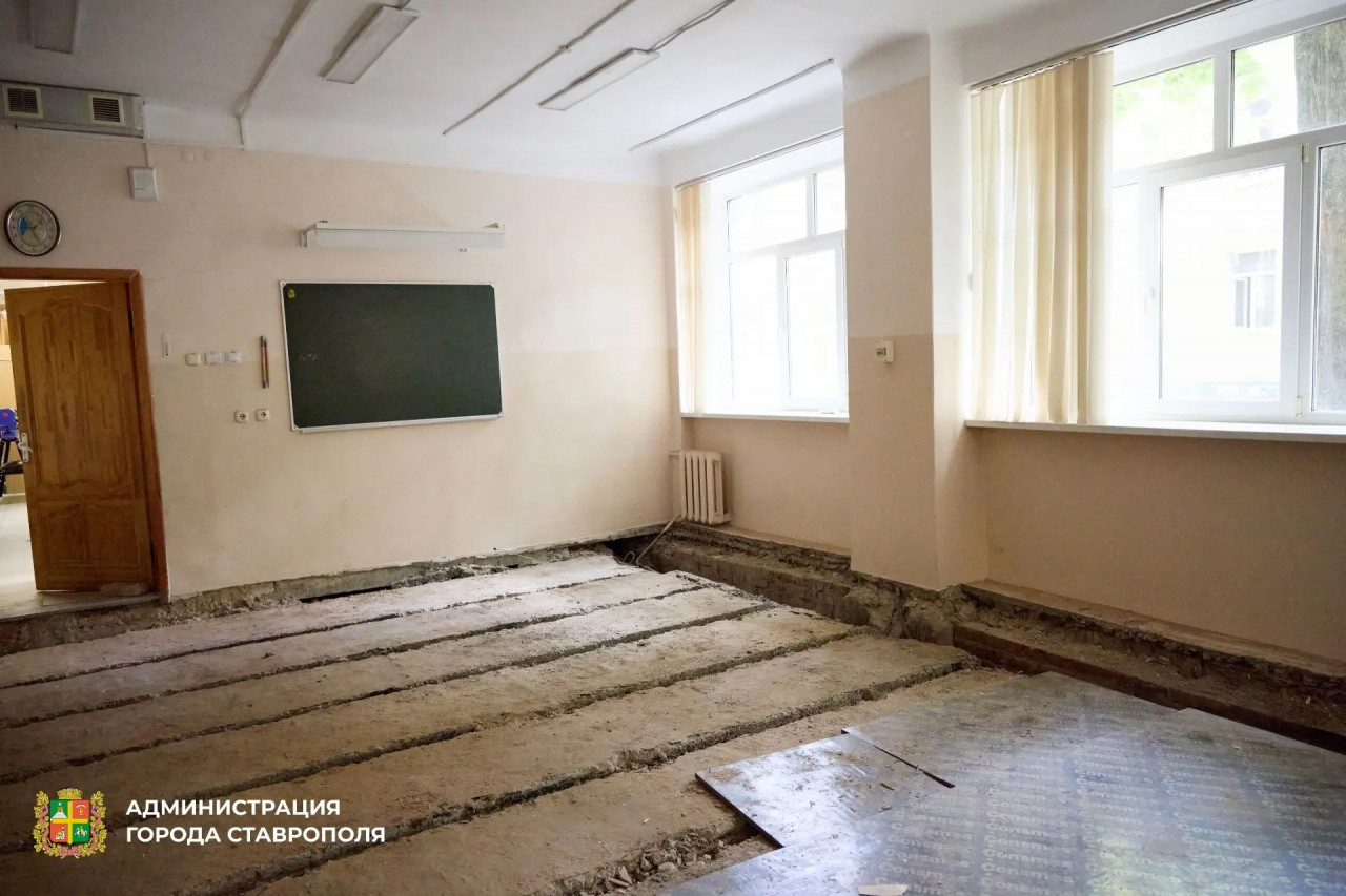 В трёх школах Ставрополя к 1 сентября обновят санузлы