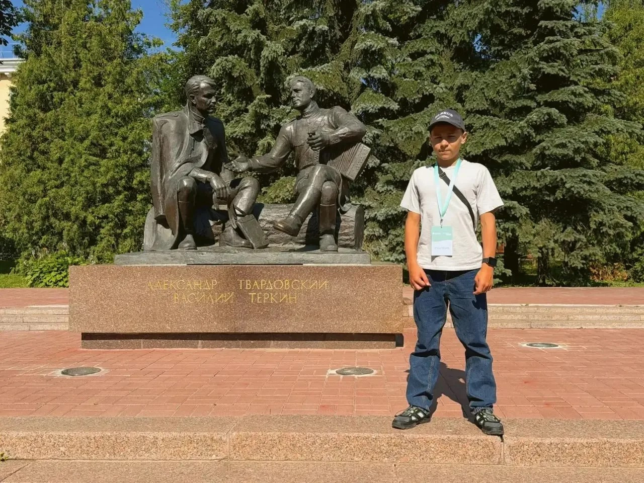 Мальчик из Кисловодска признан лучшим гидом на международном конкурсе