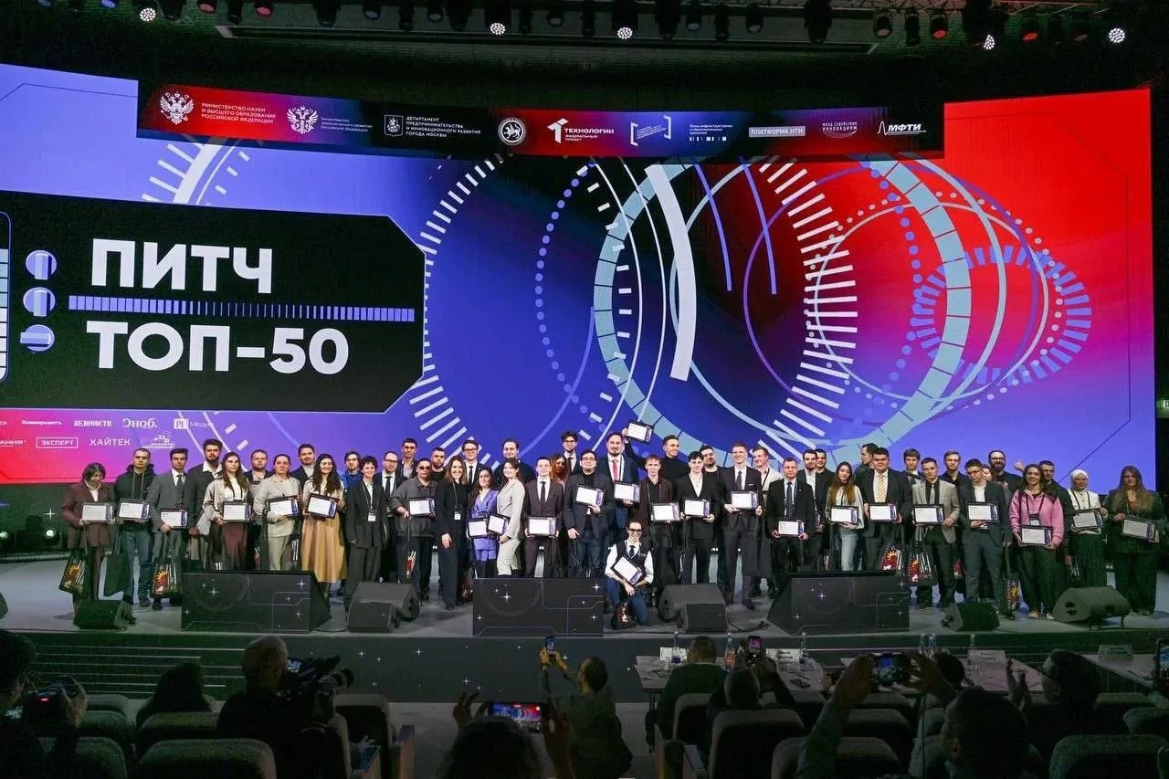 Студенты СтГАУ получили 34 млн рублей на стартапы