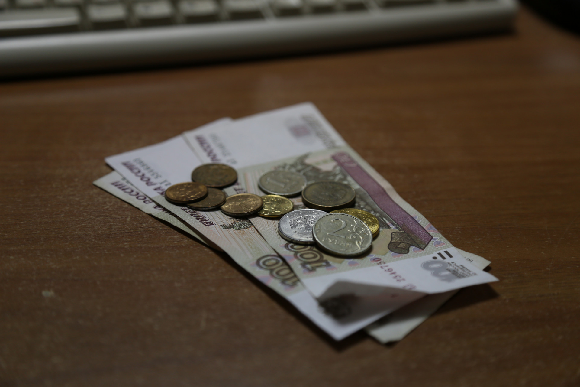 Только 5% жителей Ставрополя довольны своей зарплатой Только 5% жителей Ставрополя довольны своей зарплатой