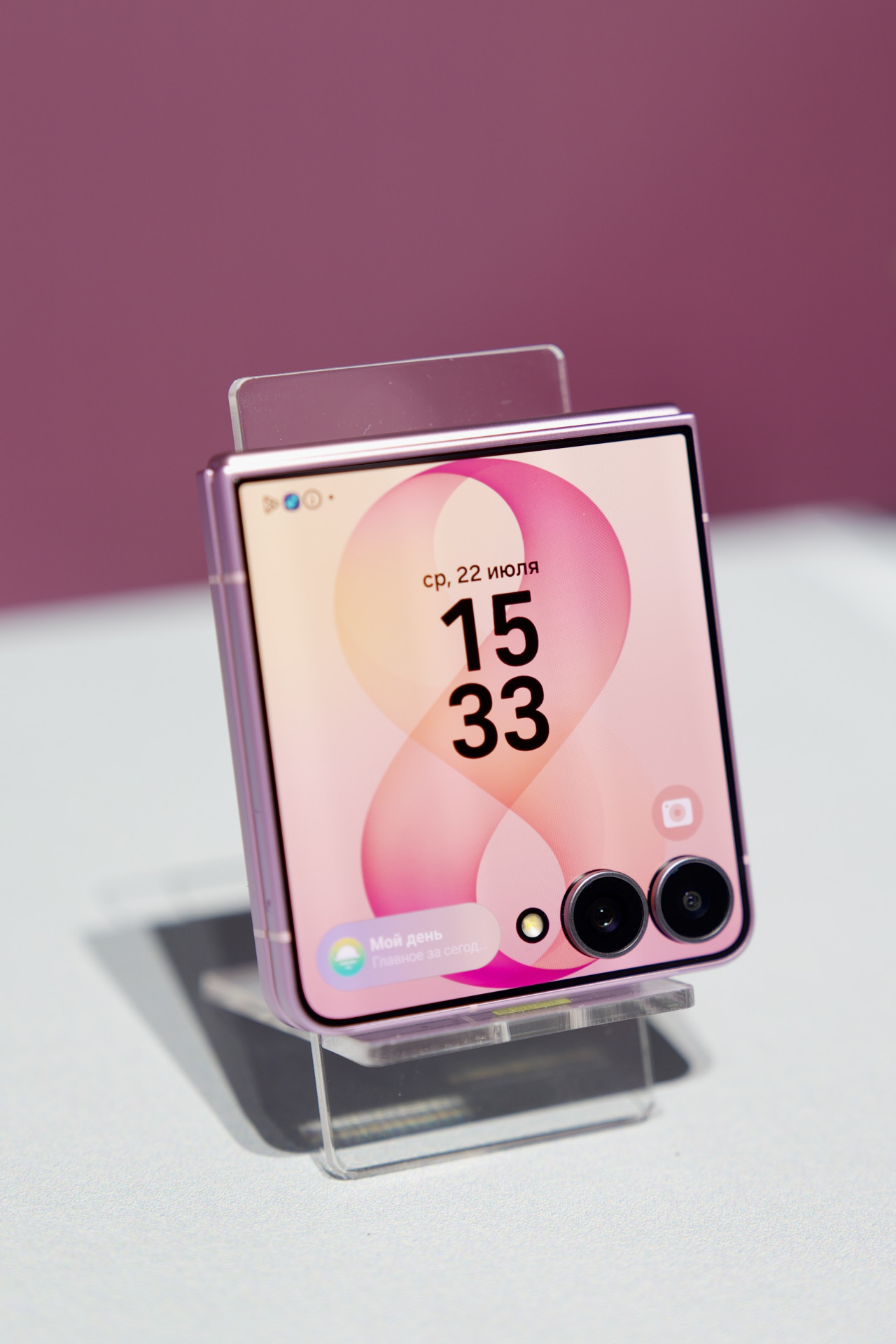 Ставропольцы могут оформить предзаказ на новые складные Samsung