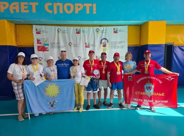 Команда пенсионеров из Кисловодска вошла в число лидеров краевой спартакиады