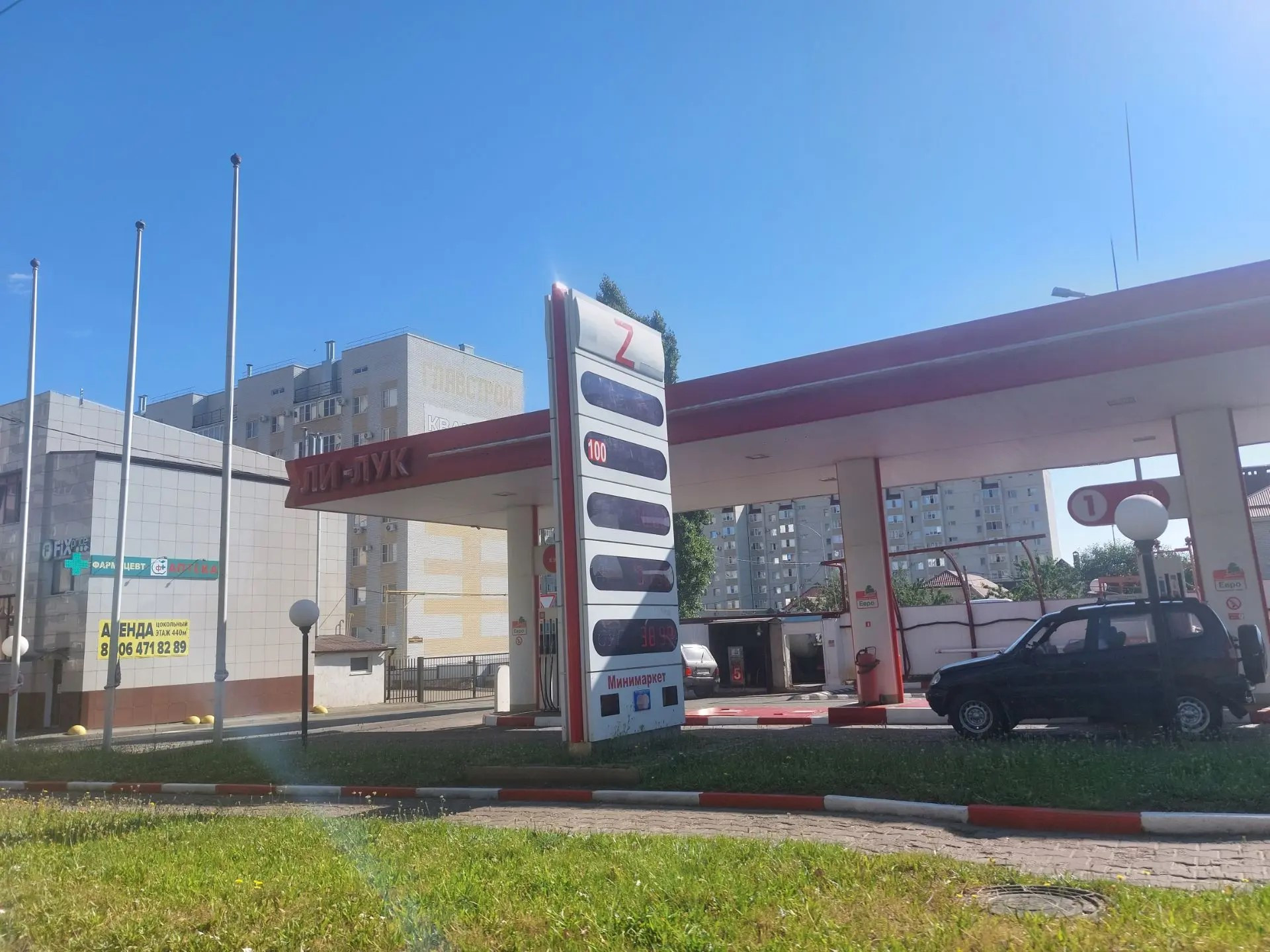 Бензин на Ставрополье снова в свободной продаже