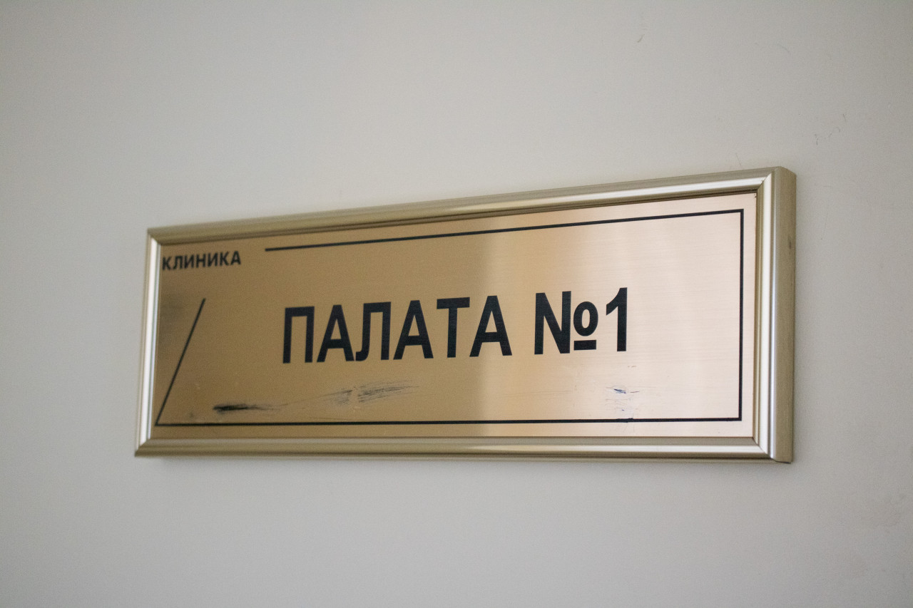 Нейрохирурги Пятигорска вернули речь 72-летнему пациенту