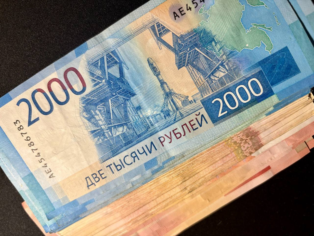 В 2026 году жители Ставрополья оформили кредиты на 147 млрд рублей