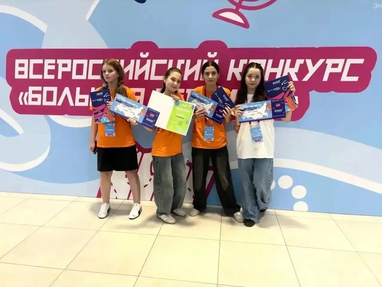 Восемь школьников Ставрополья презентовали свои проекты президенту РФ