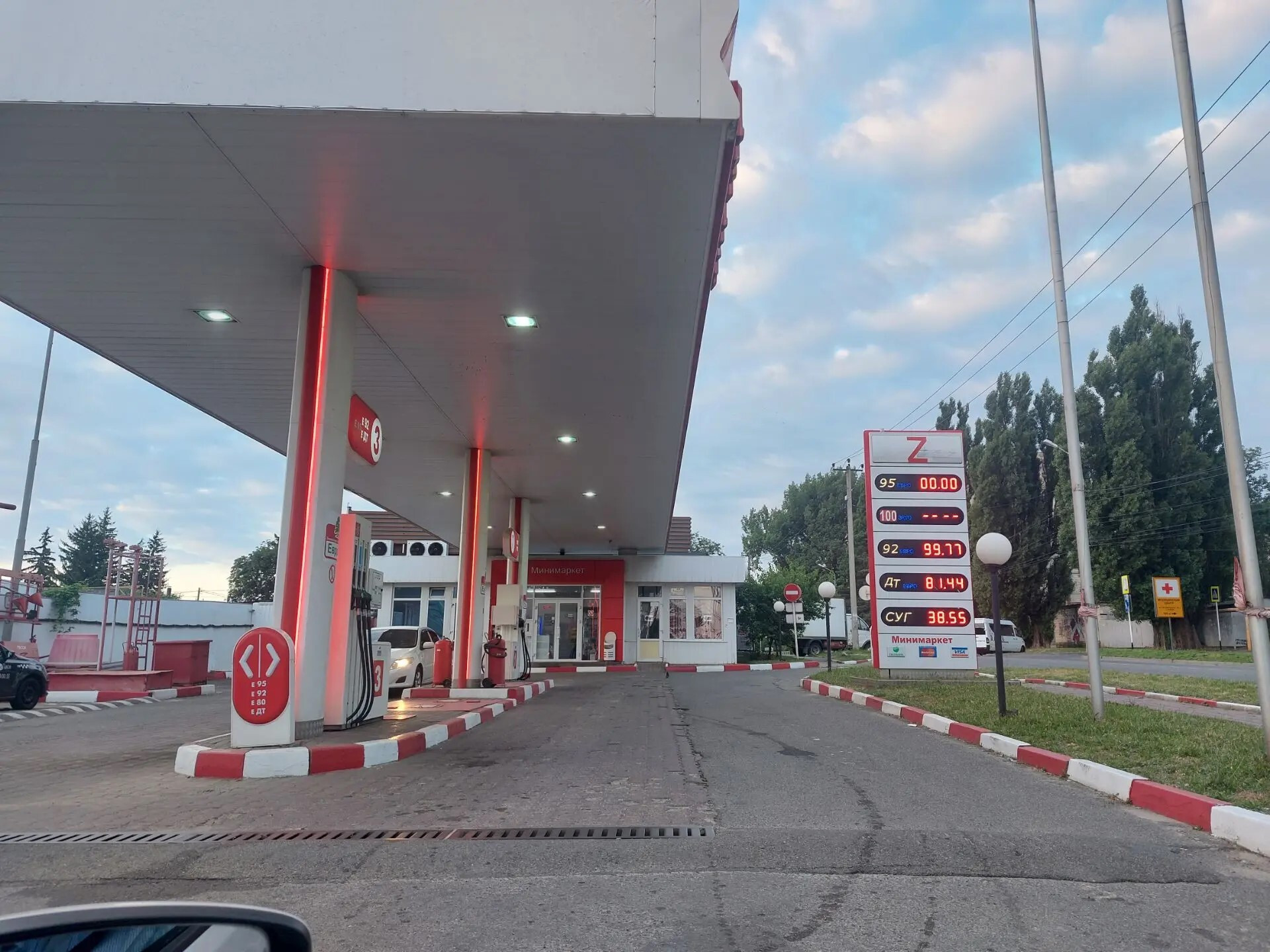 Некачественный бензин завозят на заправки Ставрополья