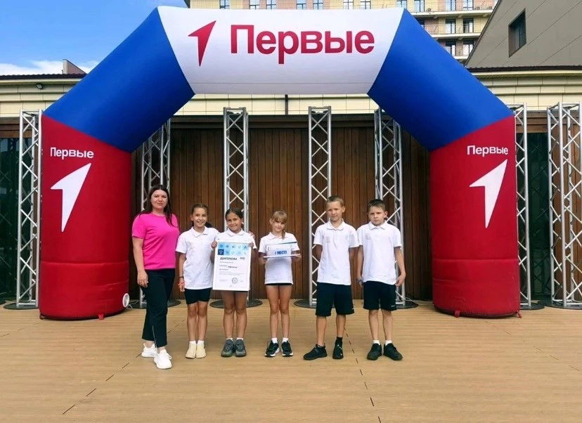 Команда из Солнечнодольска победила на региональном этапе «Вызова Первых»
