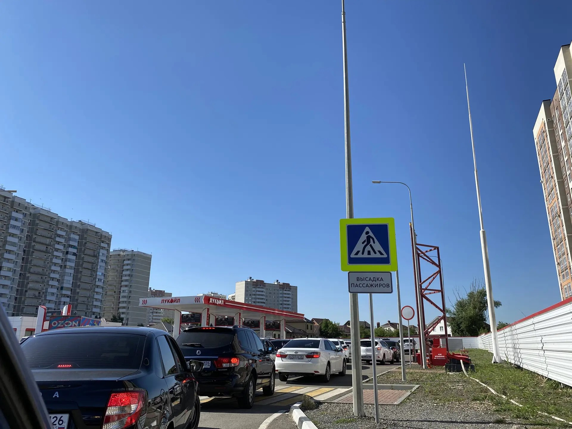 Цены на бензин в Ставрополе на 18 августа: ситуация на заправках Цены на бензин в Ставрополе на 18 августа: ситуация на заправках