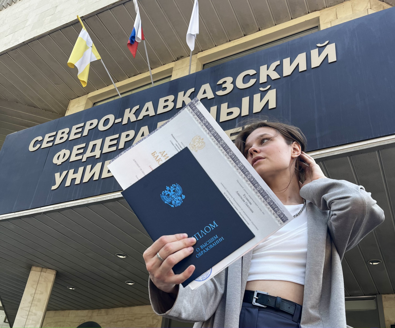 Первое высшее образование в России предложили сделать бесплатным