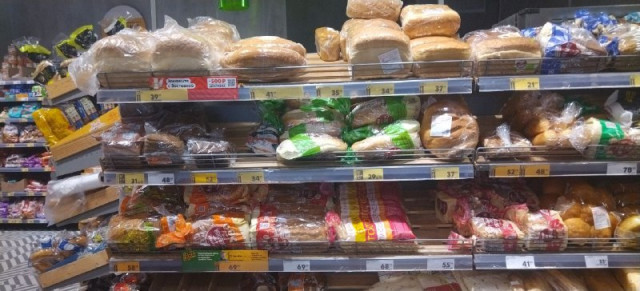 На Ставрополье за полгода испекли 40 тыс. тонн хлебобулочных продуктов