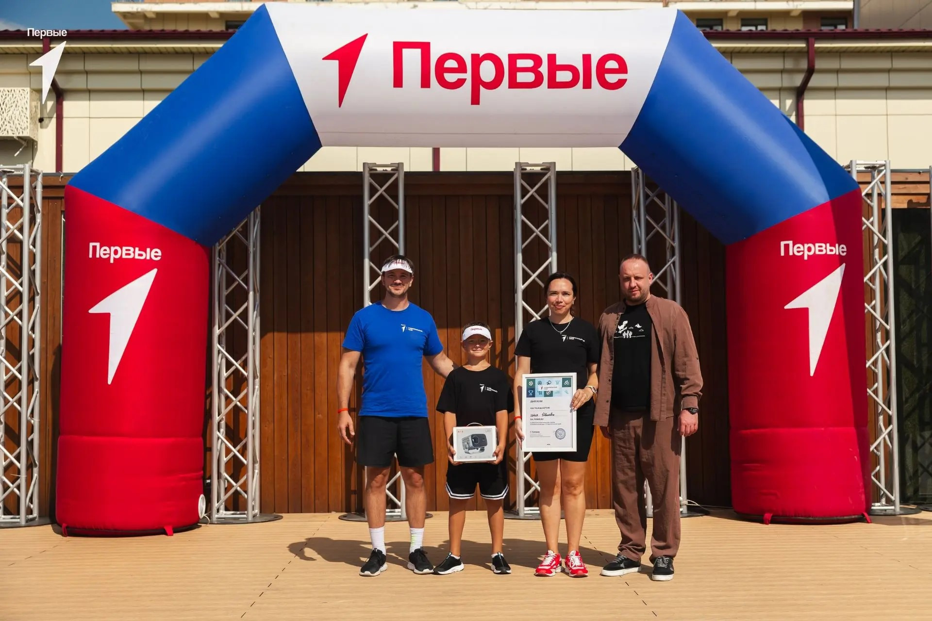 Спортсмены из Ставрополя отличились на региональном этапе «Вызова Первых»