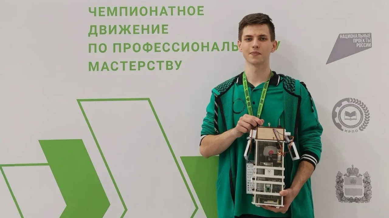 Студенты Ставрополья привезли золото с финала чемпионата «Профессионалы»