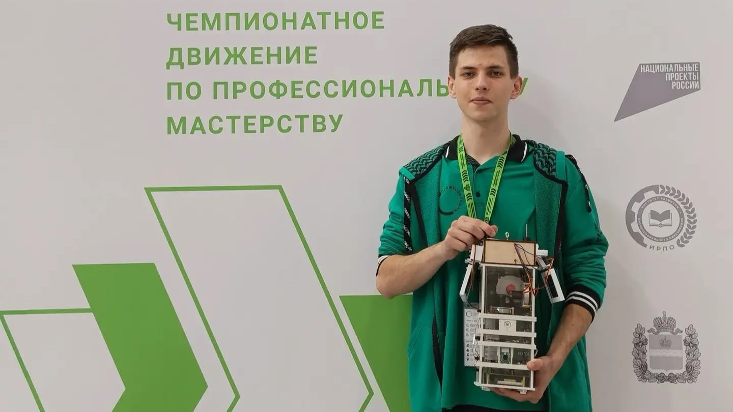 Студенты Ставрополья привезли золото с финала чемпионата «Профессионалы»