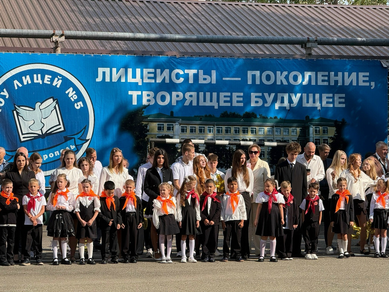 Больше 5 тыс. детей пошли в первые классы Ставрополя