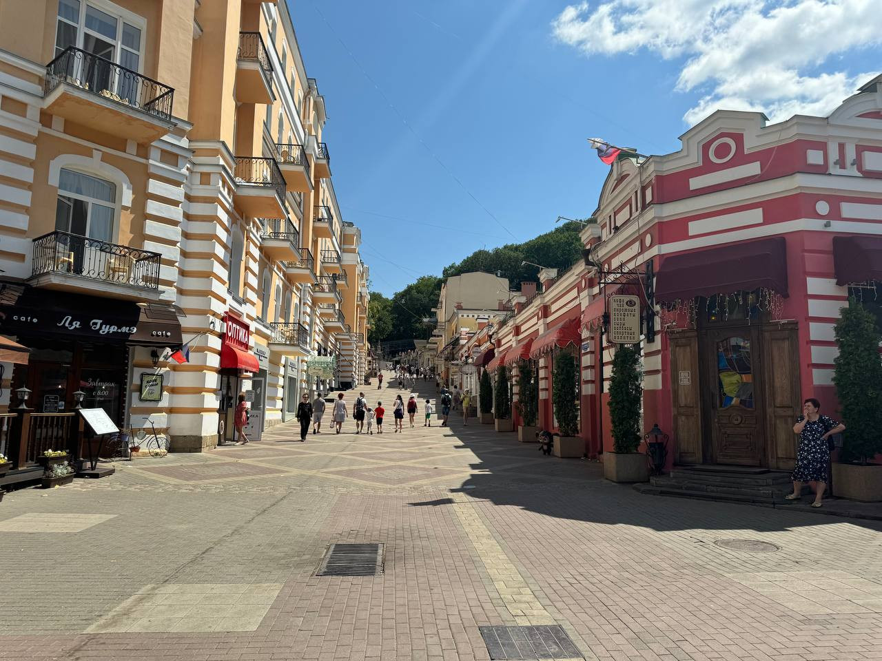 «Пицца» и Люся Чеботина выступят на Дне города Кисловодска 13 сентября