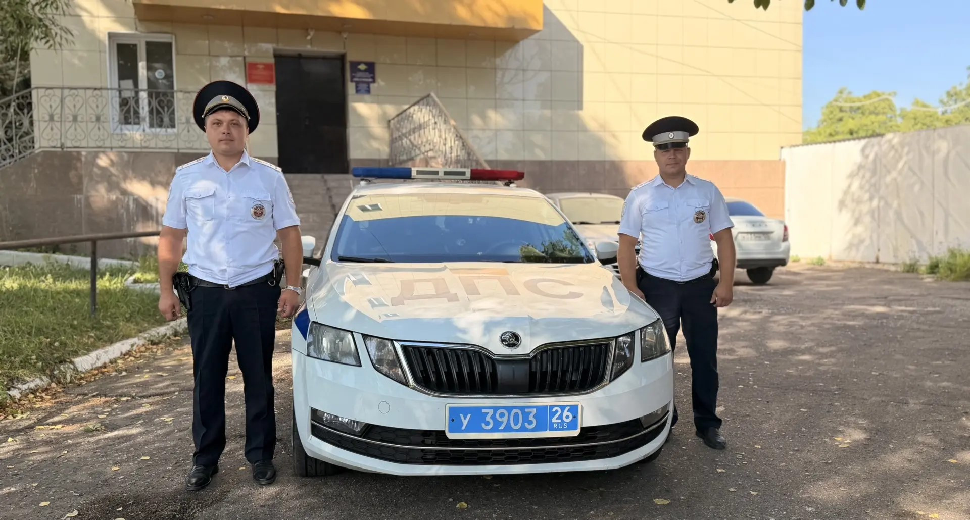 Ставропольские автоинспекторы спасли пенсионера с сердечным приступом Ставропольские автоинспекторы спасли пенсионера с сердечным приступом