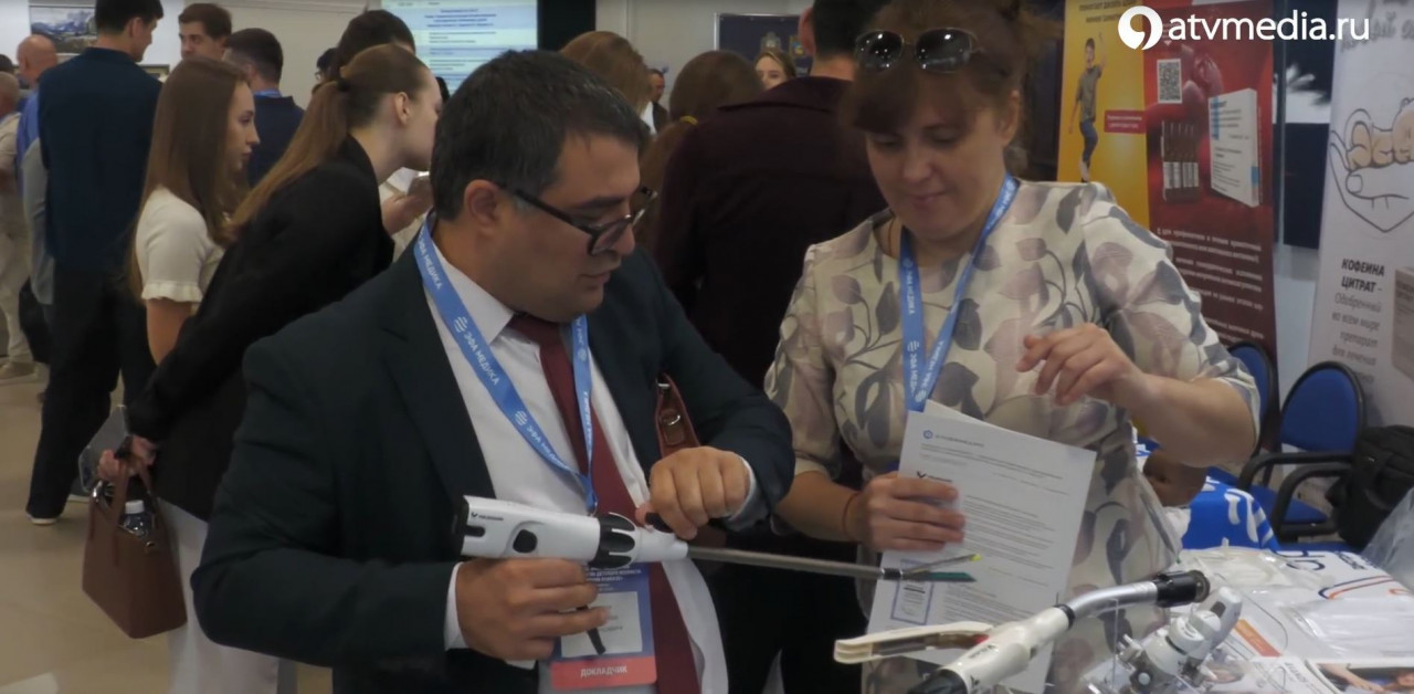 В Ставрополе прошла международная научно-практическая конференция