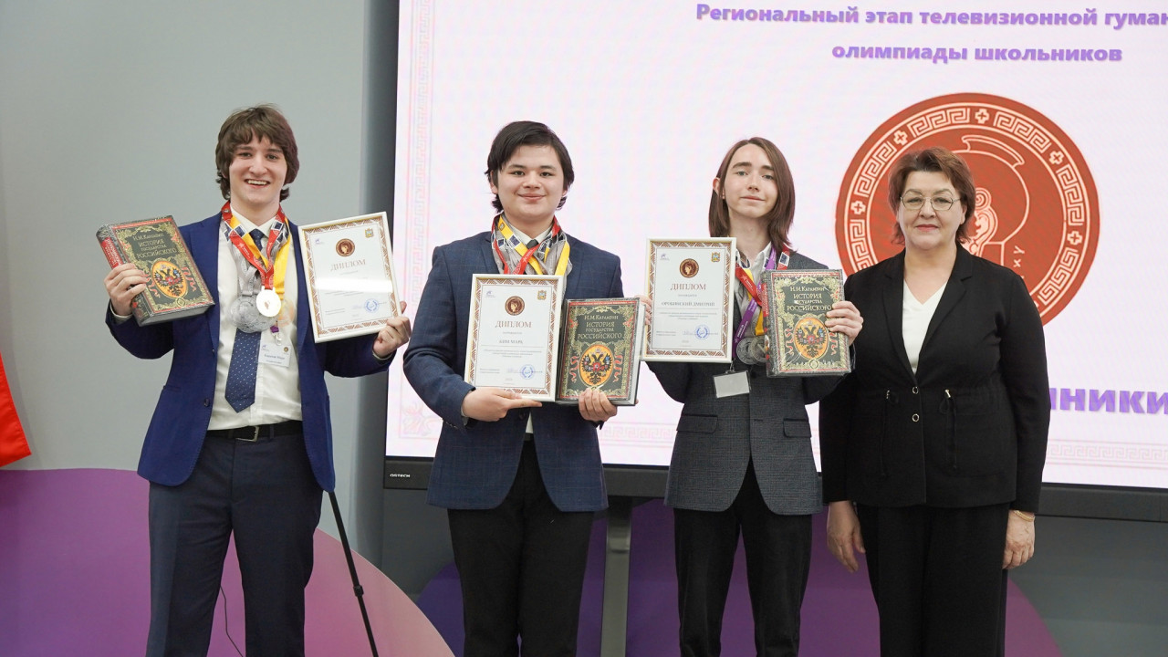 10-классников Ставрополья приглашают на телеолимпиаду «Умницы и умники»