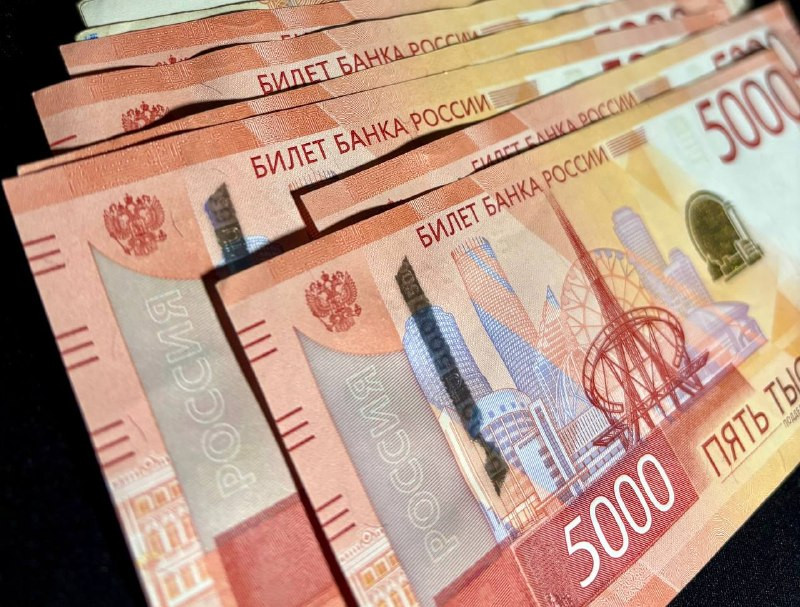 Девушка из Михайловска потеряла больше 3 млн рублей по рекомендации лжеинвестора