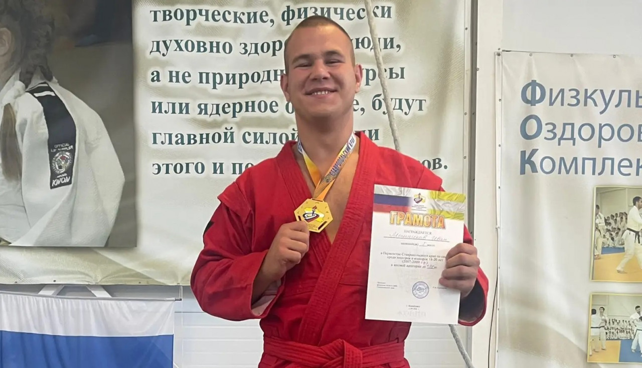 Самбист из Невинномысска победил на первенстве Ставрополья
