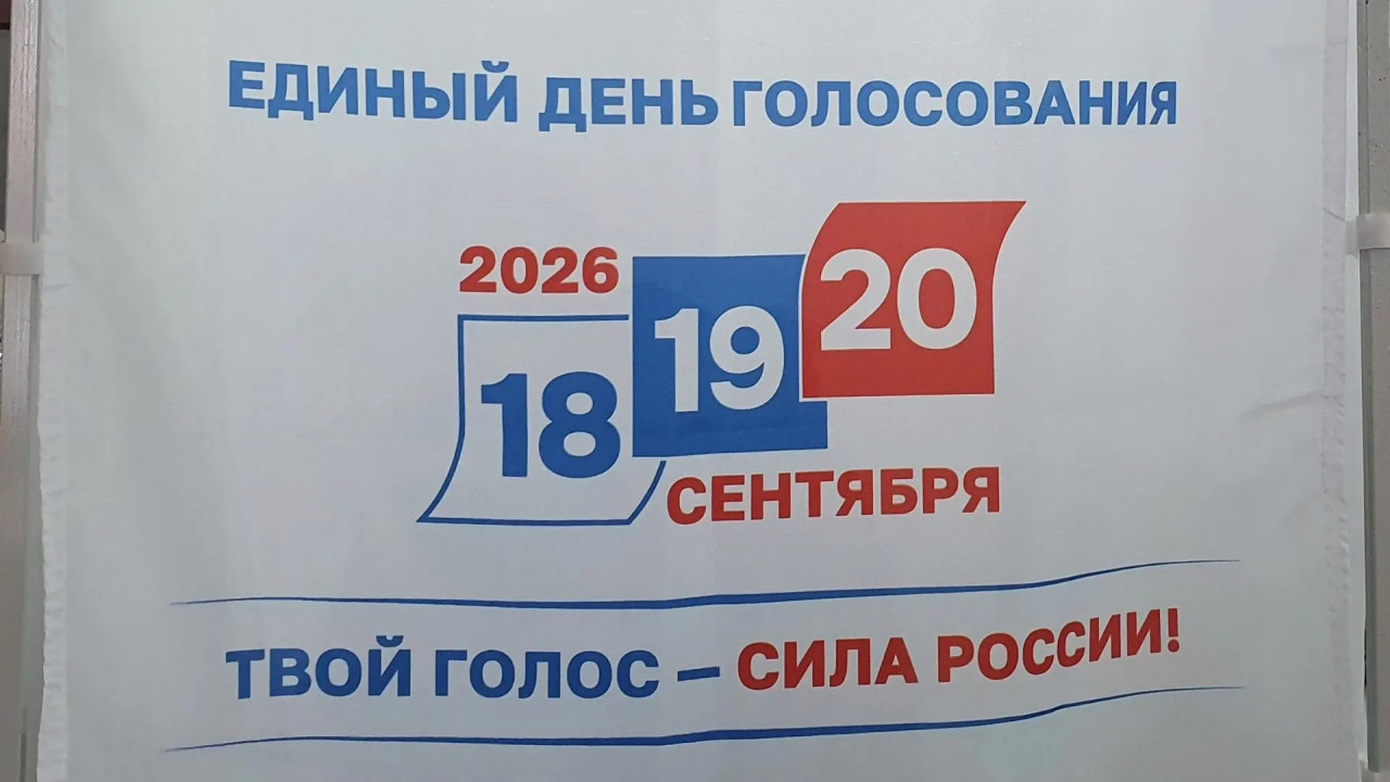 На Ставрополье обеспечили доступность голосования для маломобильных граждан