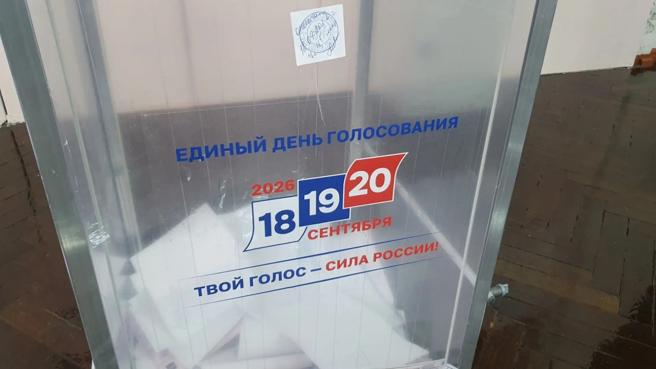 Больше 31% ставропольчан проголосовали в первый день выборов 2026