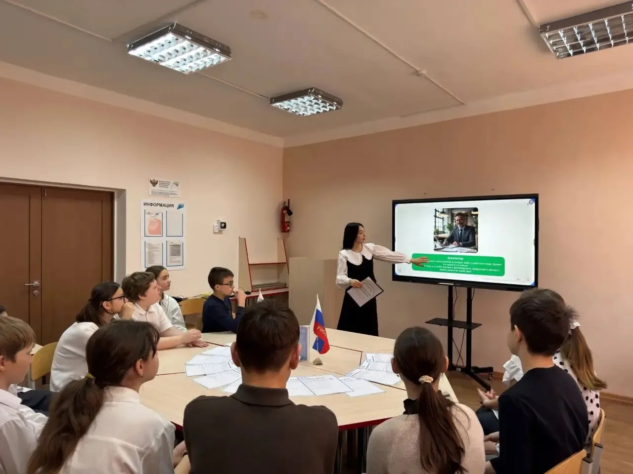 Профориентационные диагностики скоро начнутся в школах Ставрополья