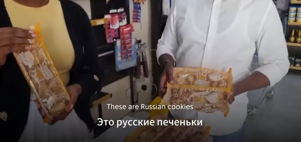 Ставропольское печенье замечено в африканской стране