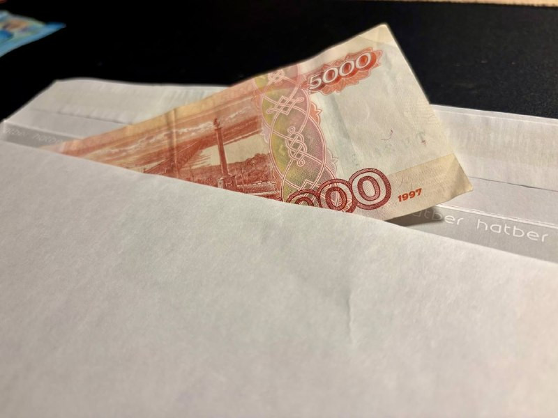 Стобалльники и готовившие их учителя получат по 100 тыс. рублей на Кубани