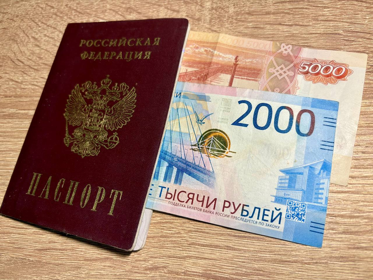 Количество уменьшилось, а суммы выросли? Как обстоят дела с ипотекой на Ставрополье