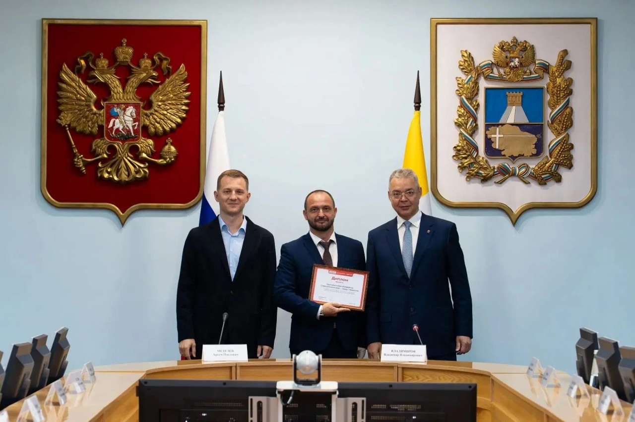 Ставрополь вышел в полуфинал международной премии «Мы вместе»