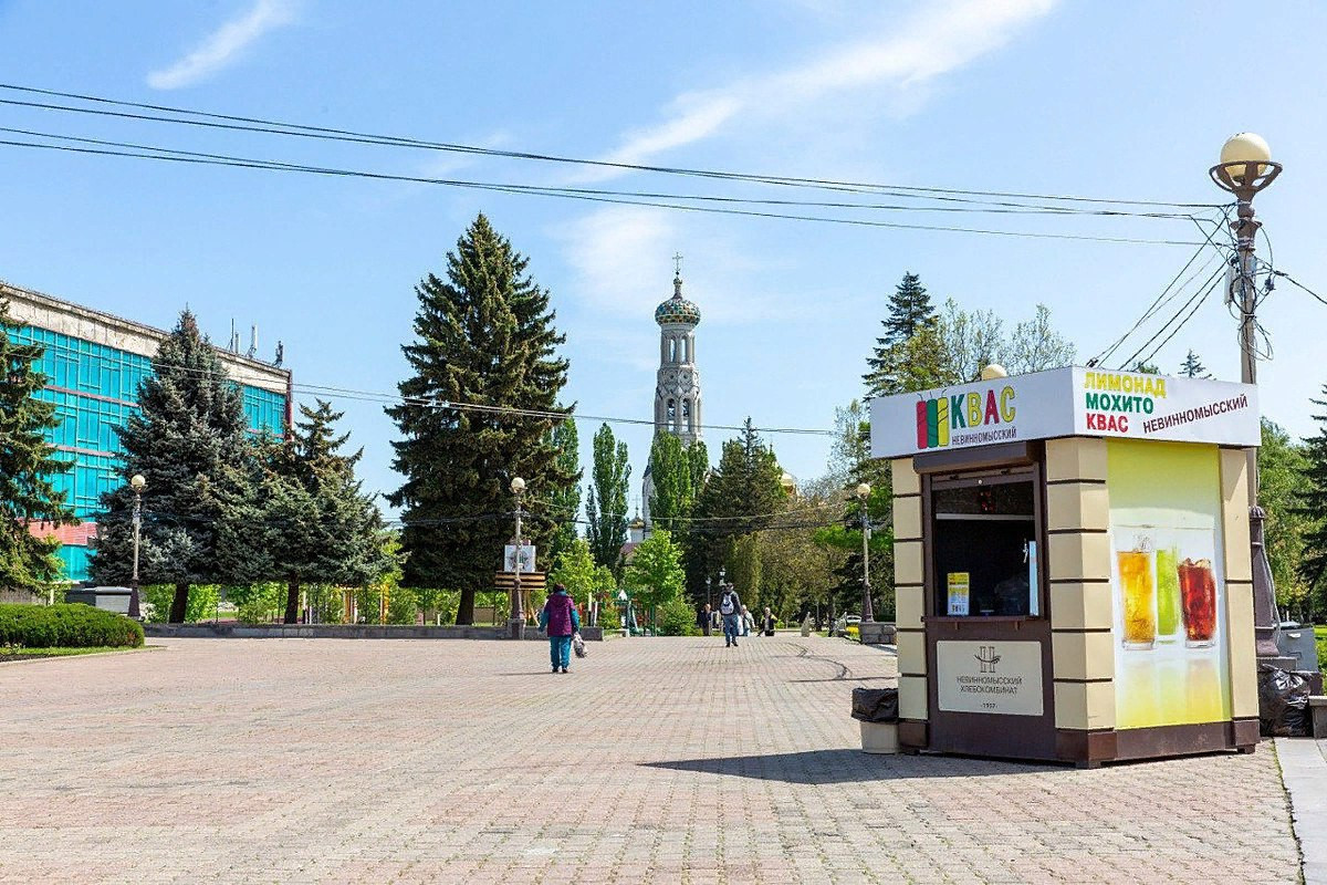 За лето киоски в Ставрополе продали больше 150 тонн лимонада и кваса