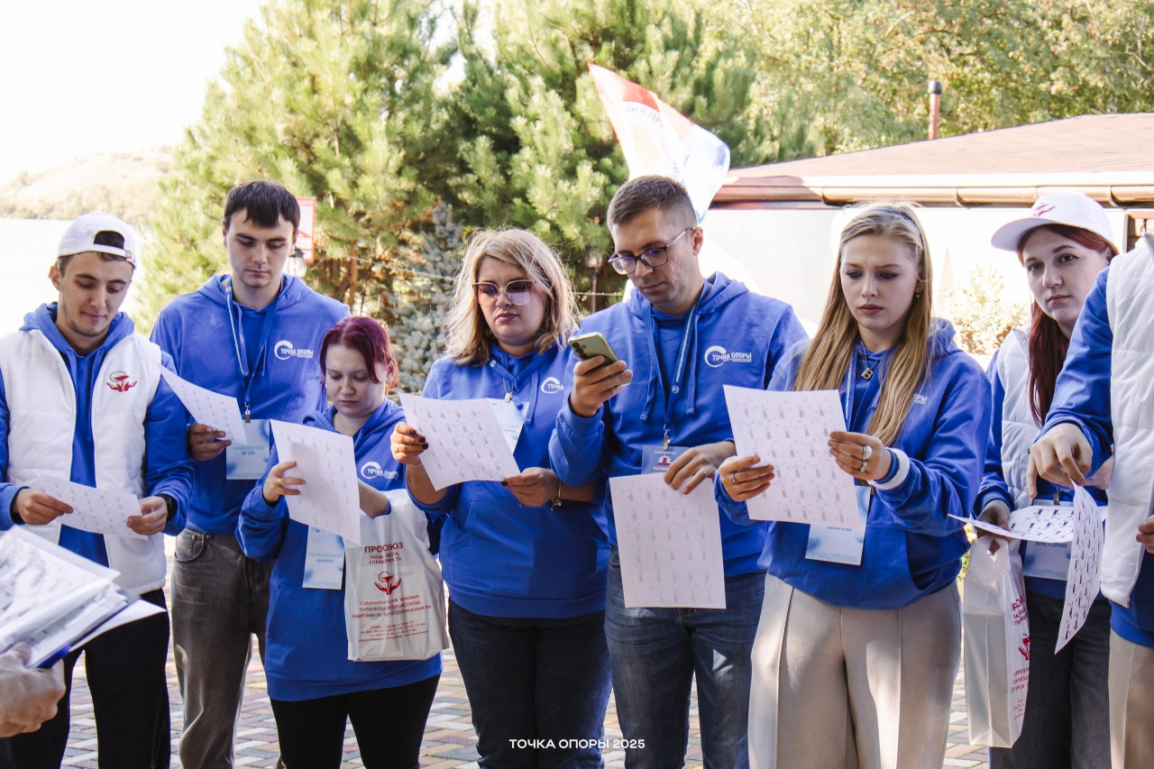 В октябре на Ставрополье пройдет форум профсоюзной молодежи