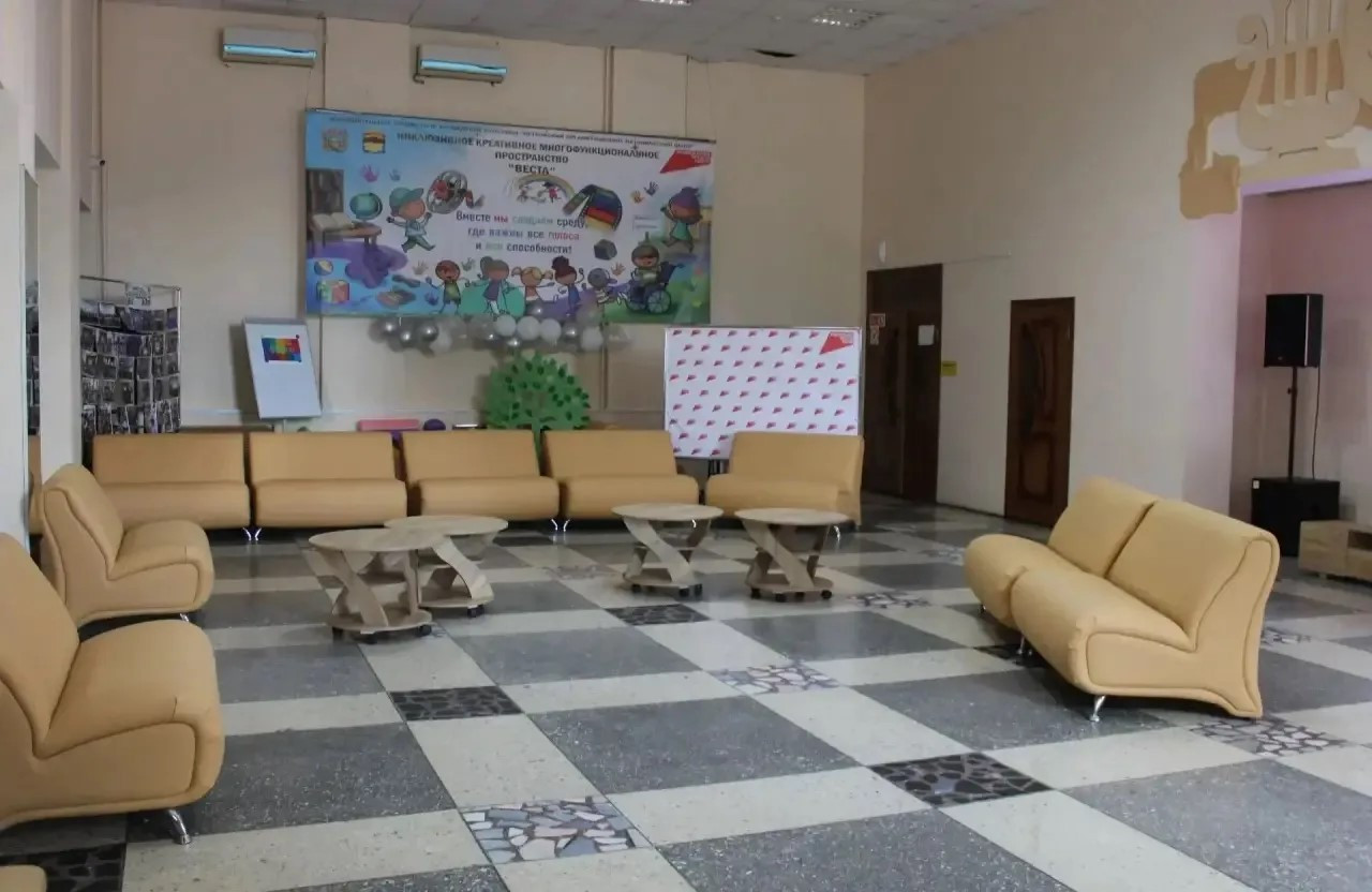 Инклюзивное креативное пространство заработало в Петровском округе