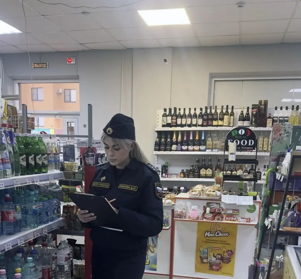 Магазин возле вуза в Ставрополе наказали за продажу табачной продукции