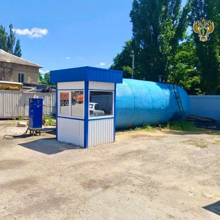 Заправку с нарушениями могут закрыть в Ленинском районе Ставрополя