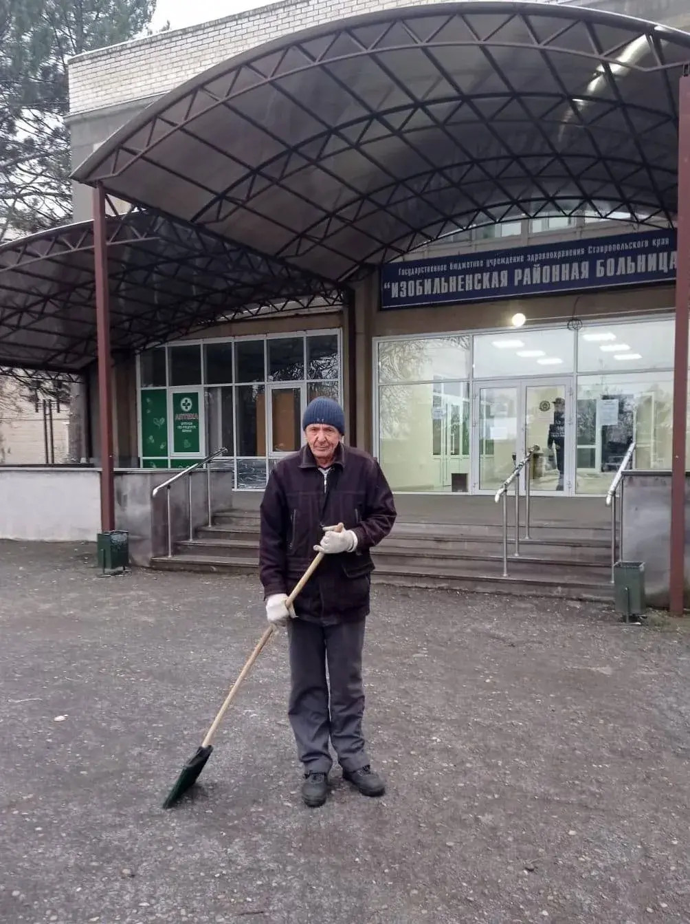 Больше 500 вакансий для людей с инвалидностью есть на Ставрополье