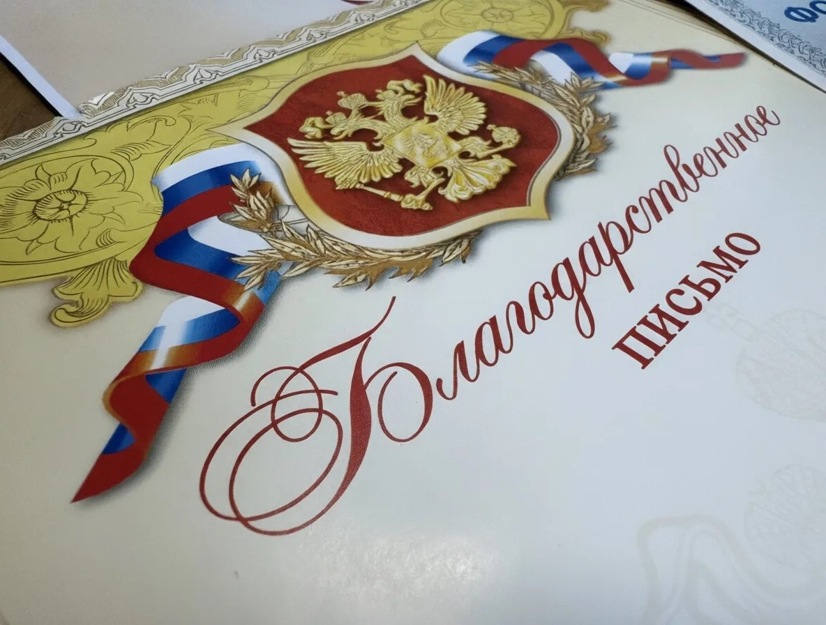 Путин поощрил трех жителей Ставрополья