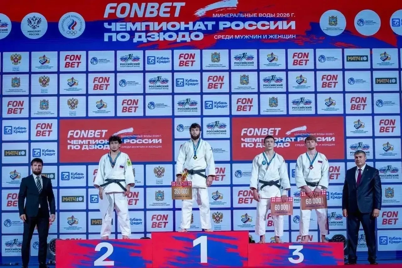 Алим Абитов принес Ставрополью серебро чемпионата России по дзюдо