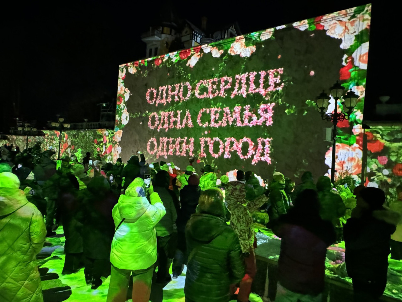 В Кисловодске на фасаде Нарзанной галереи покажут масштабное 3D-шоу
