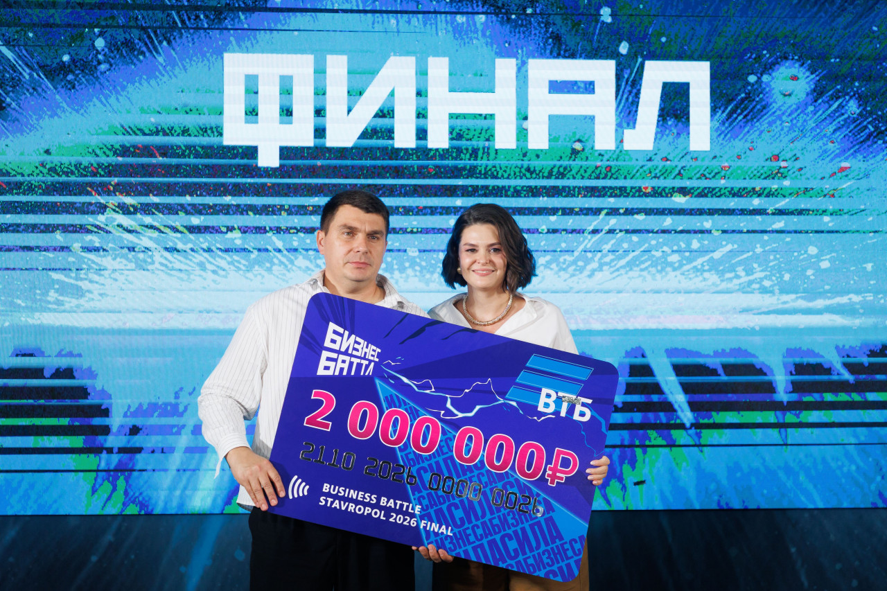 Сыродавленные масла на Ставрополье: о своем деле рассказала победительница Бизнес Баттла