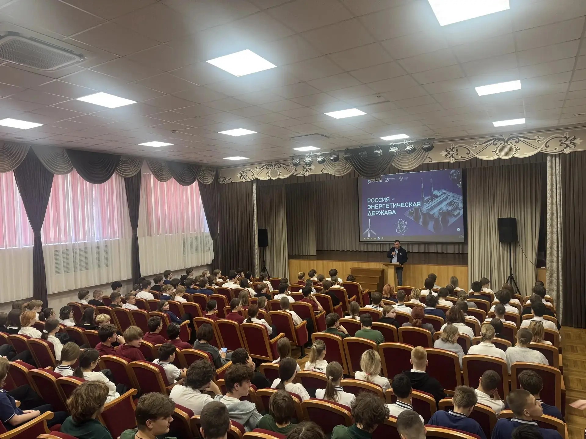 Эксперты ветропарков встретились со ставропольскими школьниками