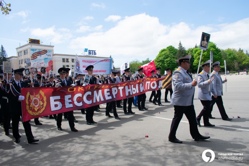 День Победы 3