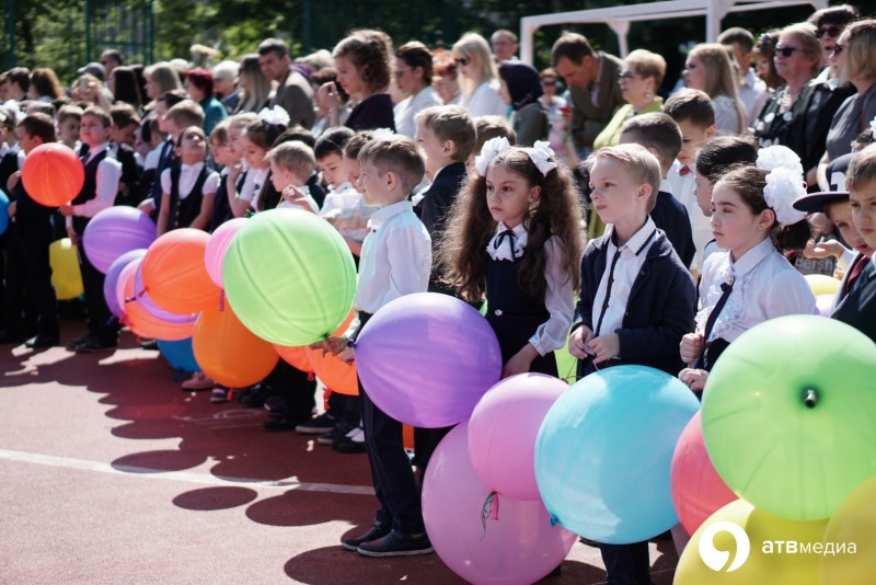 Последний звонок в лицее №14