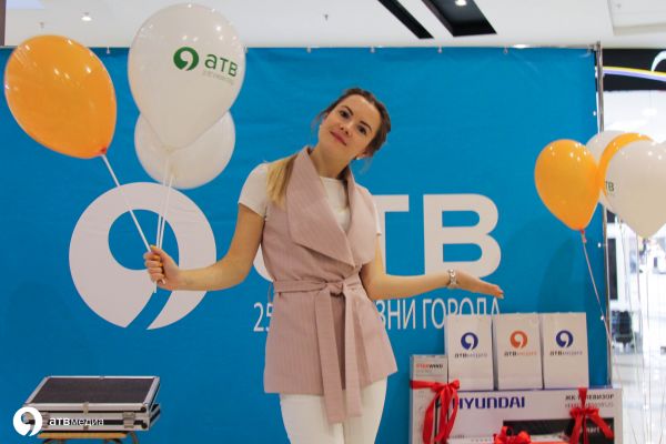 #25летназадатв - подведение итогов конкурса