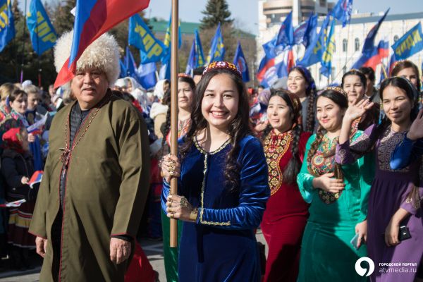 День народного единства в Ставрополе