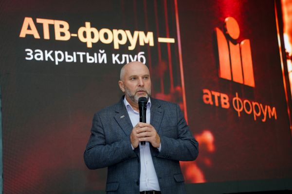 АТВ-Форум: перезагрузка