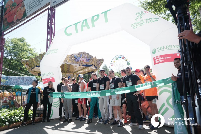 "Зелёный марафон" в Ставрополе