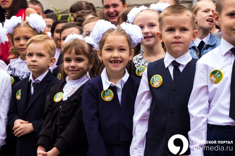 1 сентября | 3 гимназия | Ставрополь